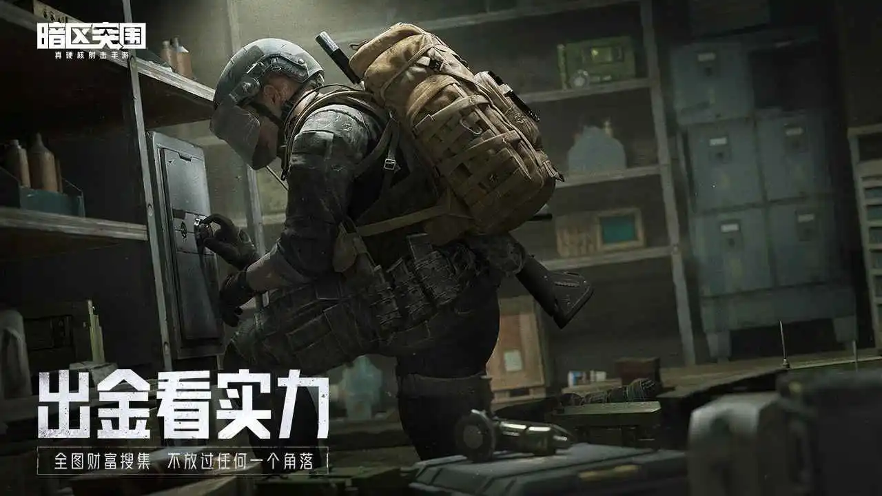游戏华为手机排行榜_游戏华为手机不让安装_fps游戏华为手机游戏