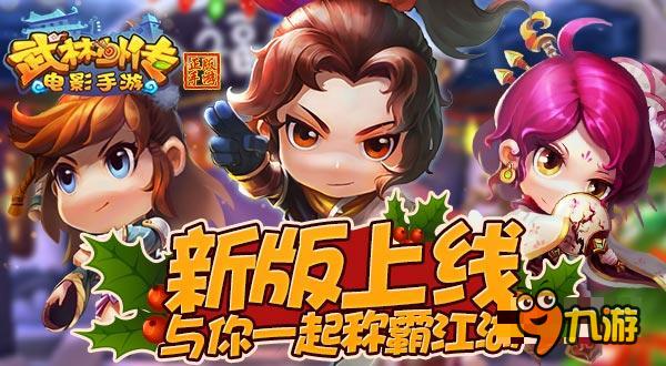 安卓手机游戏存档修改，让你轻松称霸江湖