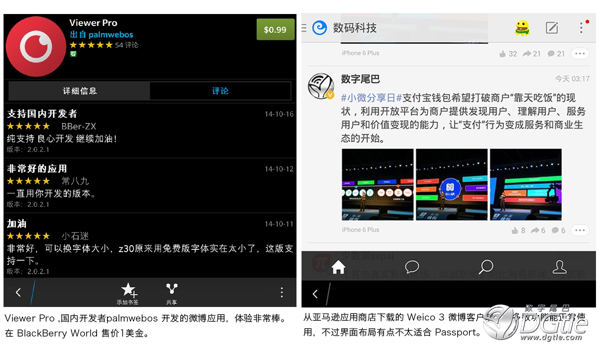 流量苹果手机游戏要充钱吗_苹果用流量打游戏延迟高怎么办_不要流量苹果手机游戏
