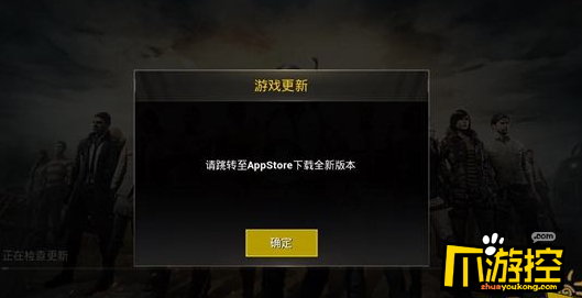 苹果用流量打游戏延迟高怎么办_流量苹果手机游戏要充钱吗_不要流量苹果手机游戏