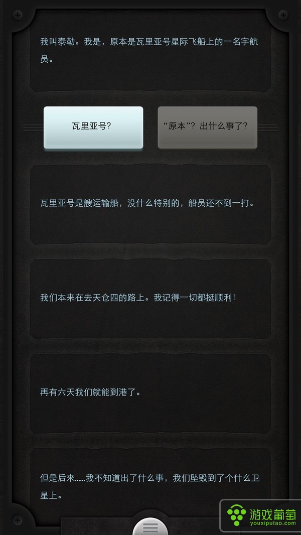 苹果用流量打游戏延迟高怎么办_流量苹果手机游戏要充钱吗_不要流量苹果手机游戏
