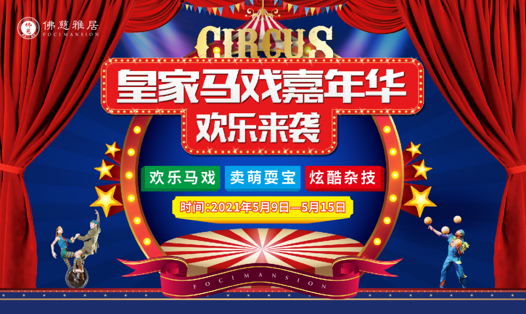 特务漫画大话威龙在线观看_漫画威龙之大话特务_漫画威龙大话特务说电影