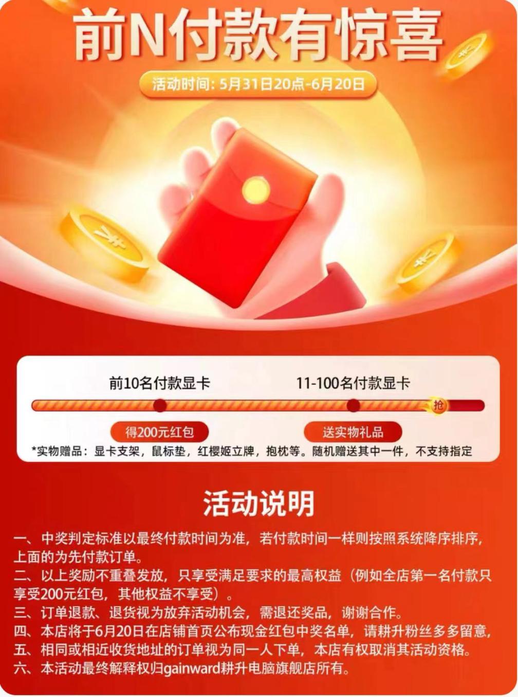 游戏手机低价_618游戏手机价格_游戏手机价钱