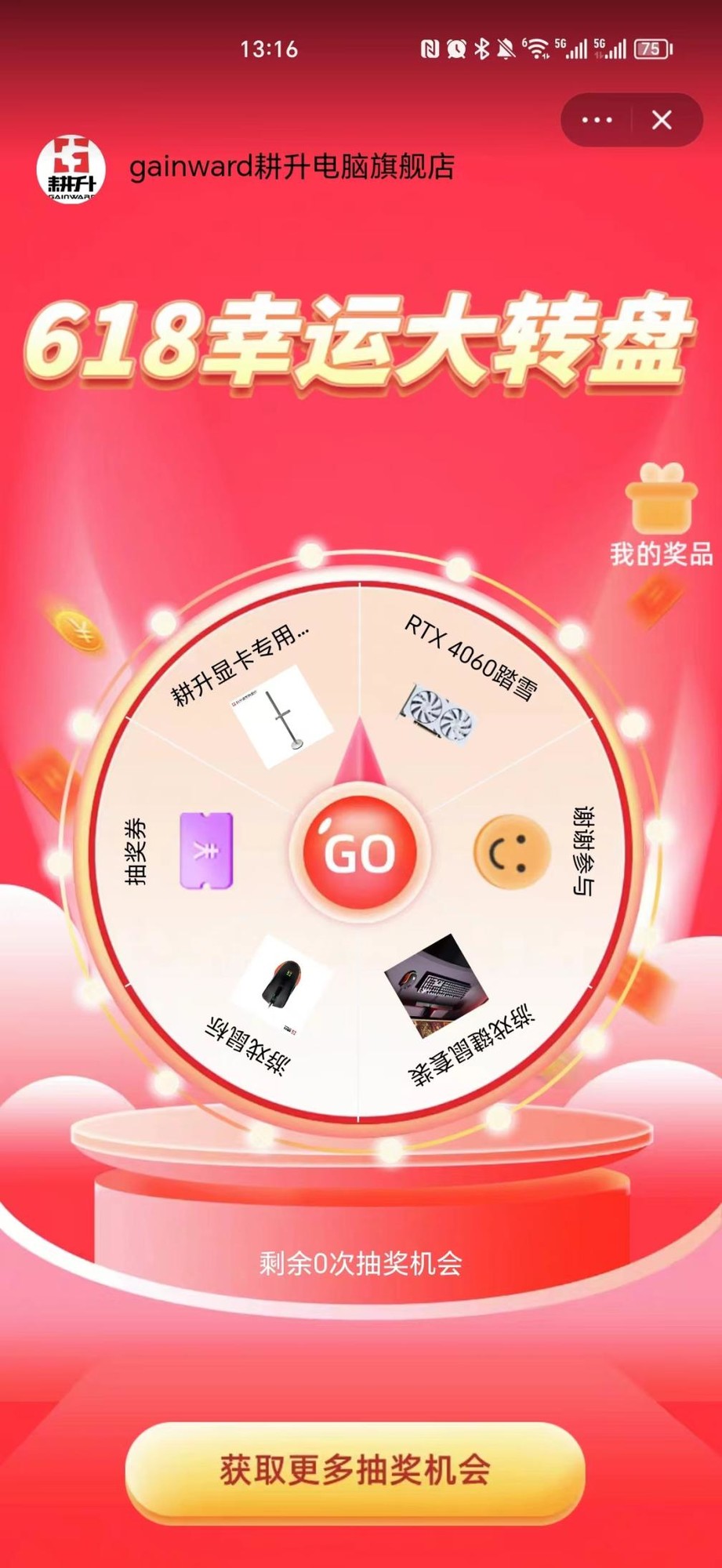618游戏手机推荐_超值游戏手机_618游戏手机价格