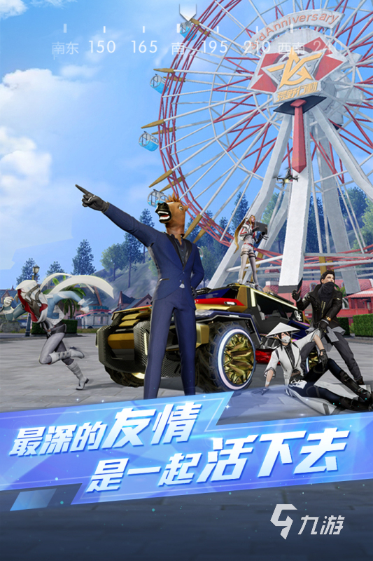 手机游戏手游_slots手机游戏777_手机游戏捕鱼