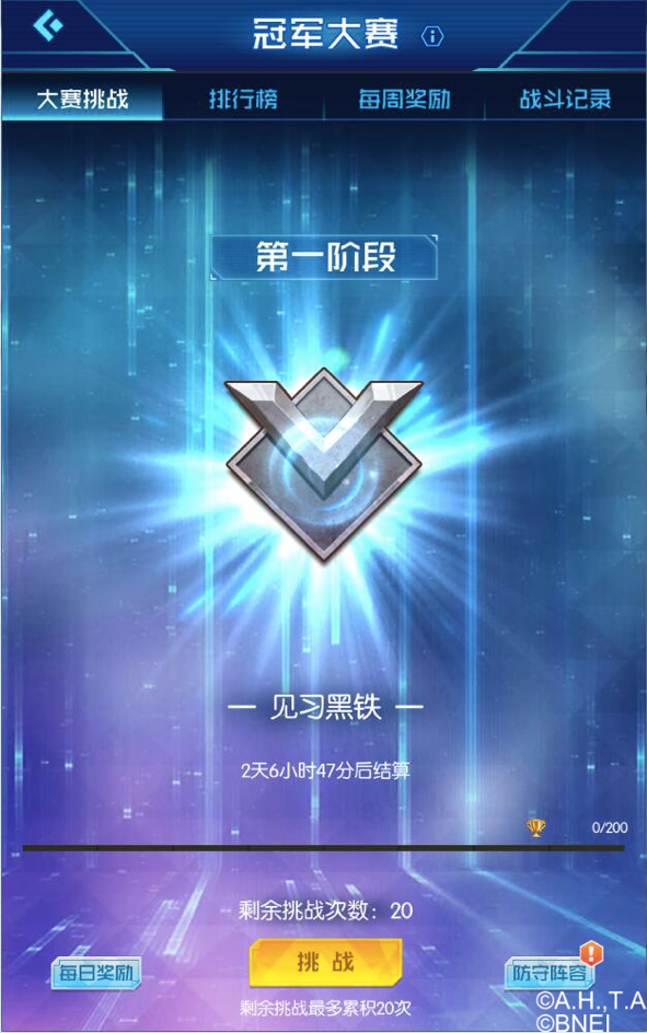 ea手机游戏ufc_手机游戏ufc_手机游戏手游