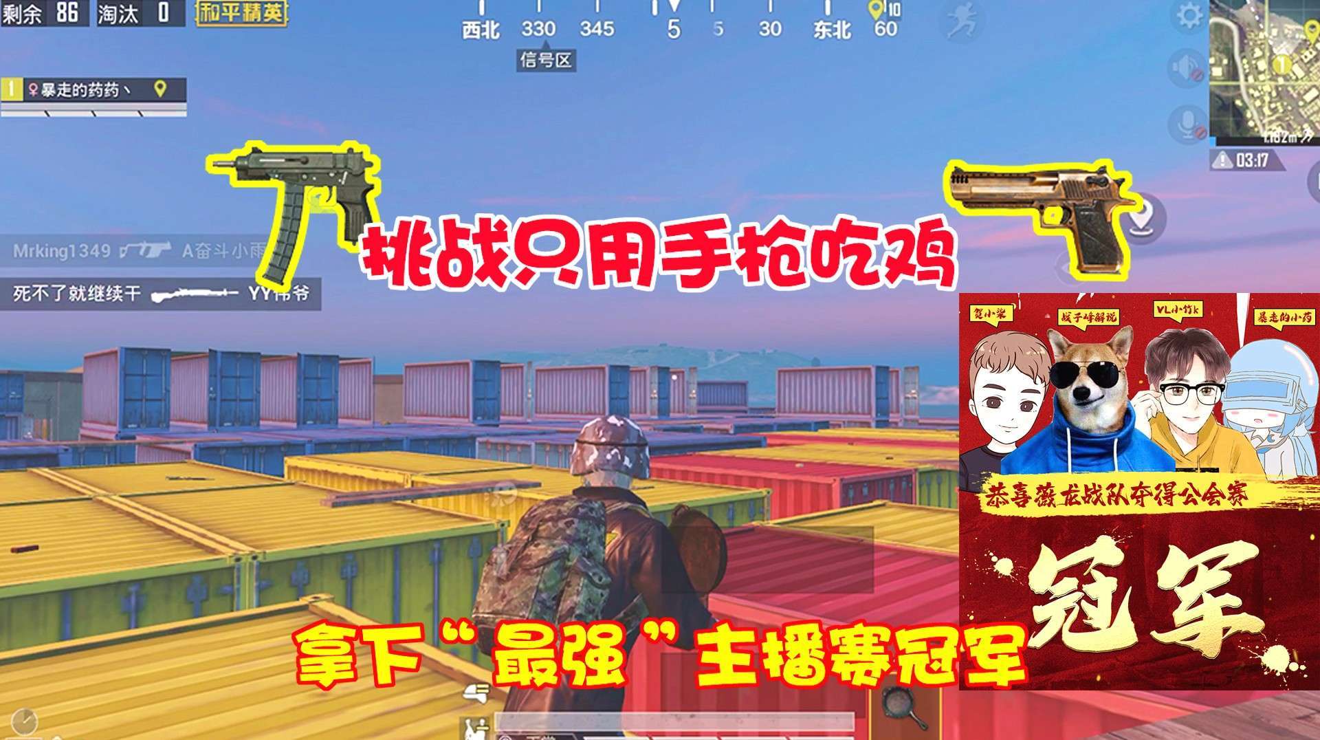 手机游戏手游_手机游戏ufc_ea手机游戏ufc