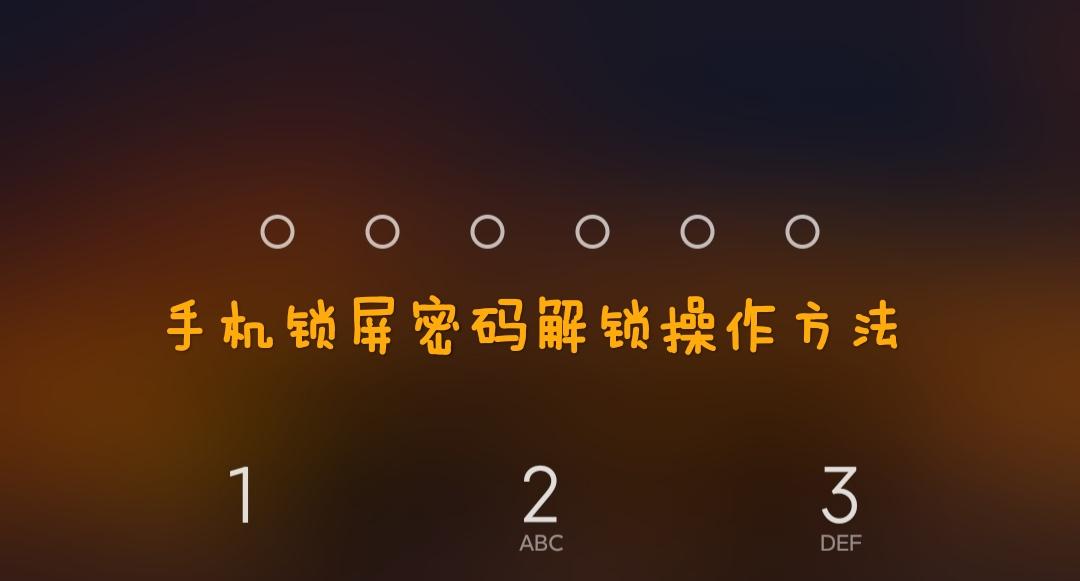 查看小米手机游戏账号密码_小米游戏账号密码在哪看_小米手机游戏账号密码怎么看
