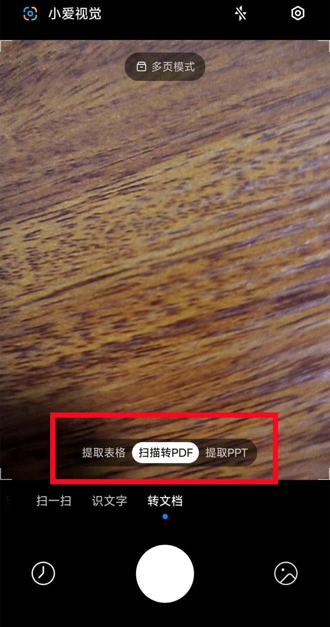 小米游戏账号密码在哪看_小米手机游戏账号密码怎么看_查看小米手机游戏账号密码