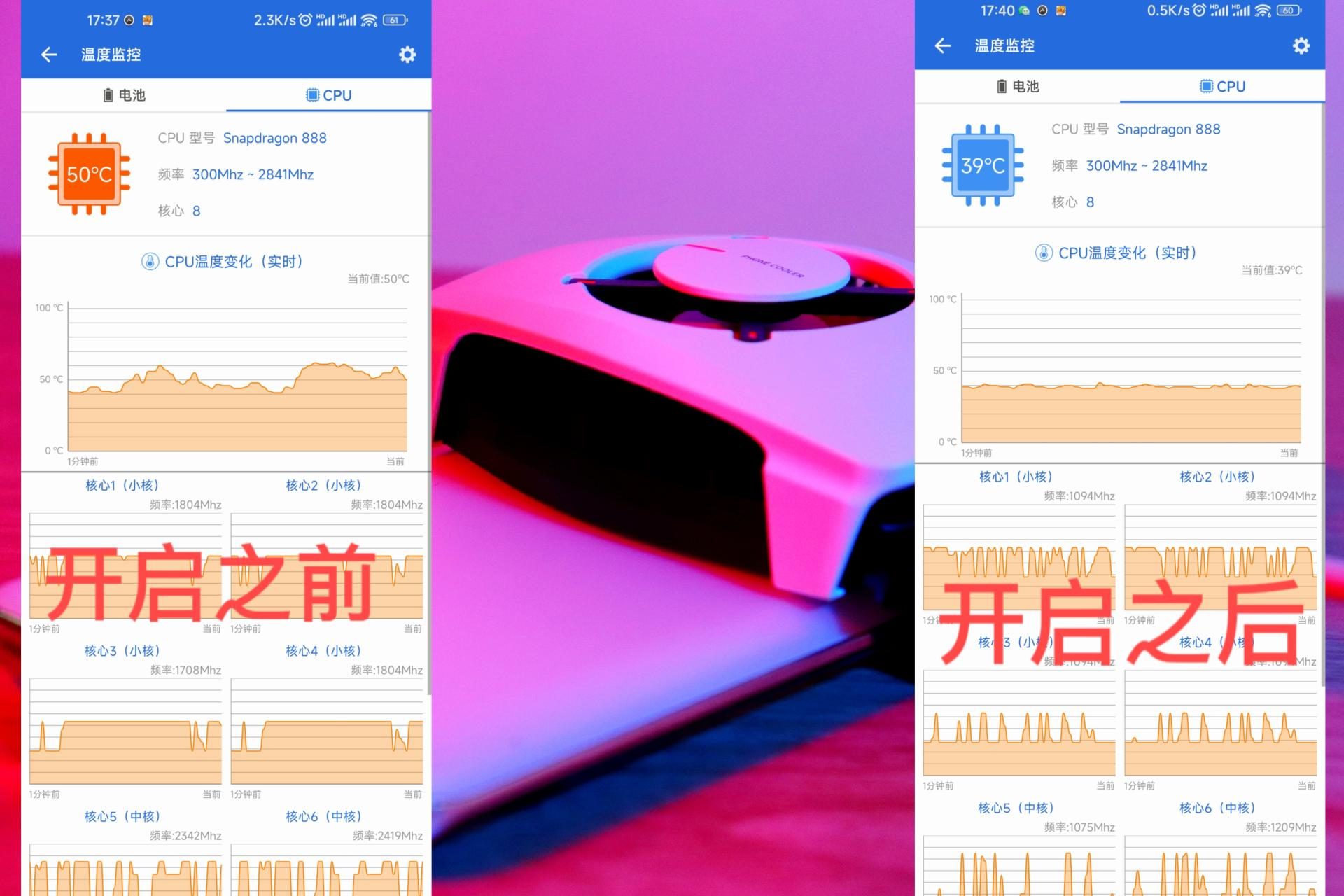 打游戏发热手机_发热打手机游戏会爆炸吗_游戏发烧级手机