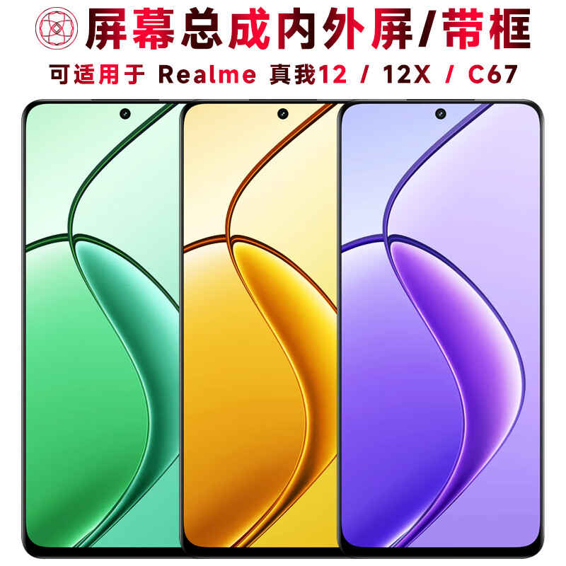 realmex手机游戏测评_测评手机游戏的软件_测评手机游戏