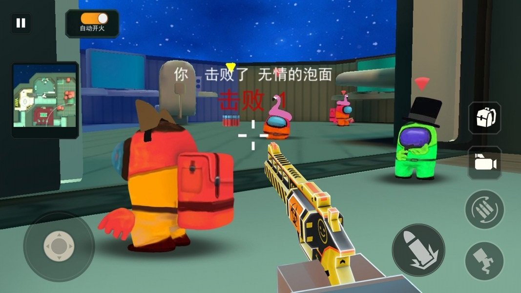 恶搞解说吃鸡手机版游戏_恶搞吃鸡视频_我想看搞笑吃鸡