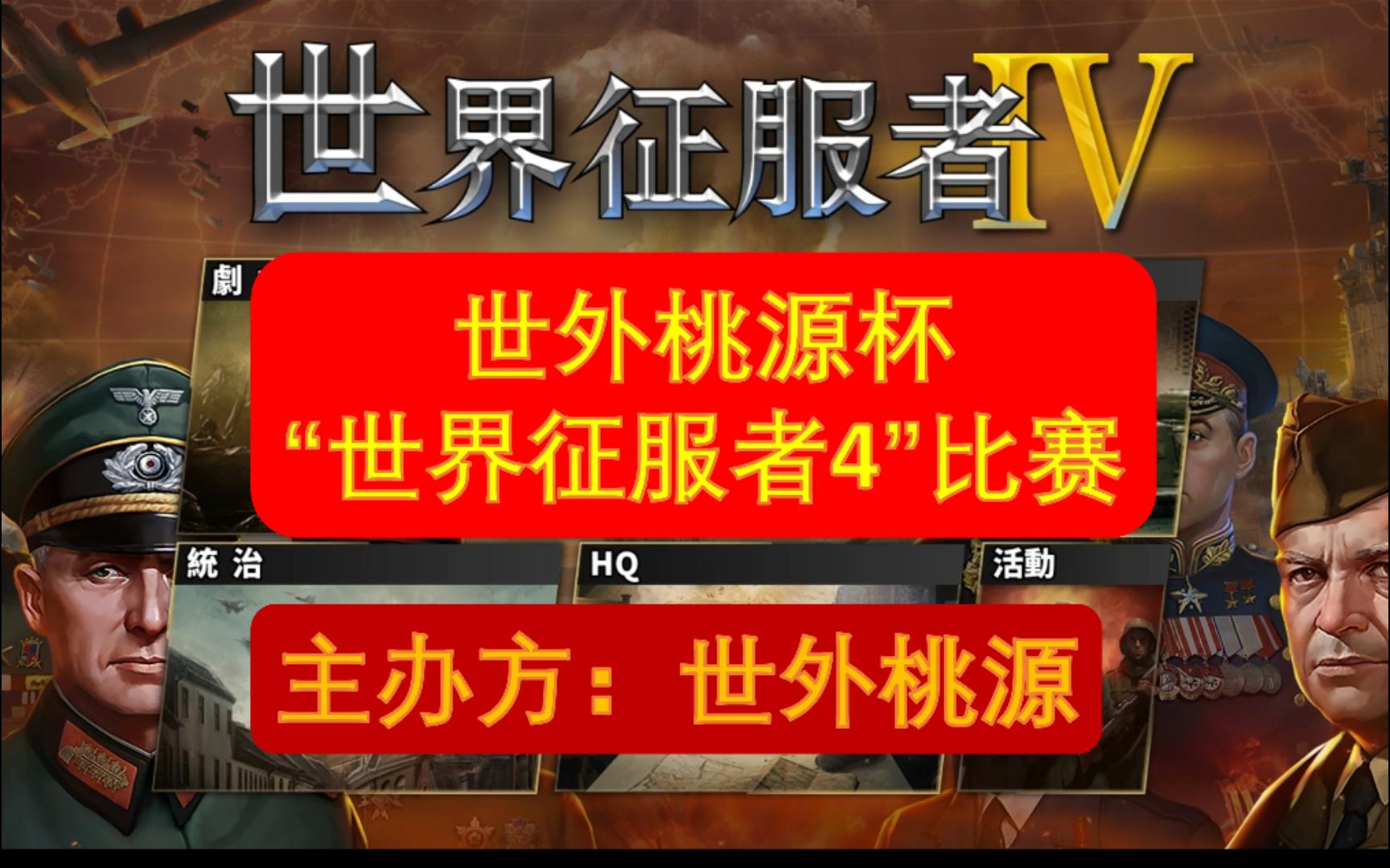 澳洲便宜手机游戏推荐_澳洲最便宜的游戏手机_澳洲便宜手机游戏有哪些