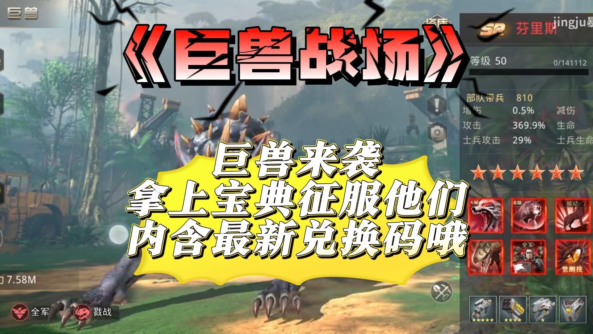 澳洲便宜手机游戏推荐_澳洲最便宜的游戏手机_澳洲便宜手机游戏有哪些