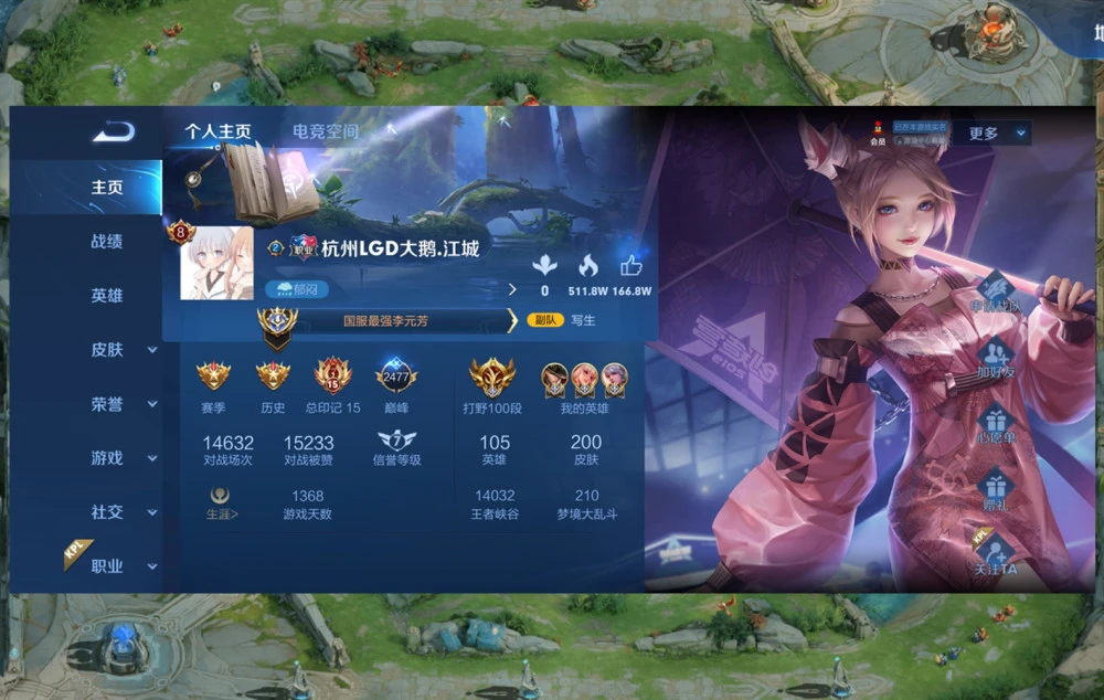 排行顶级手机游戏_顶级手机游戏排行_顶级的游戏手机