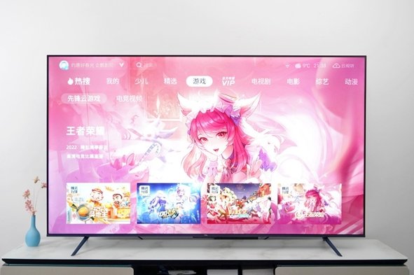 手柄游戏电视_游戏手柄电视手机怎么连接_电视游戏手机当游戏手柄