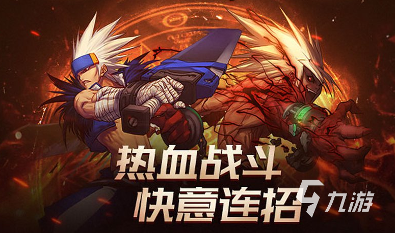 风影怎么玩_风影手机游戏_手机游戏风影怎么做