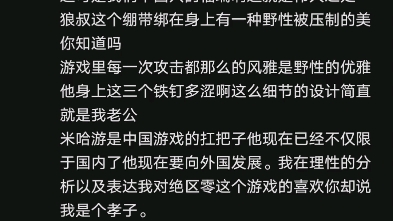 超级真实手机游戏推荐_超级真实手机游戏_超级真实手机游戏大全