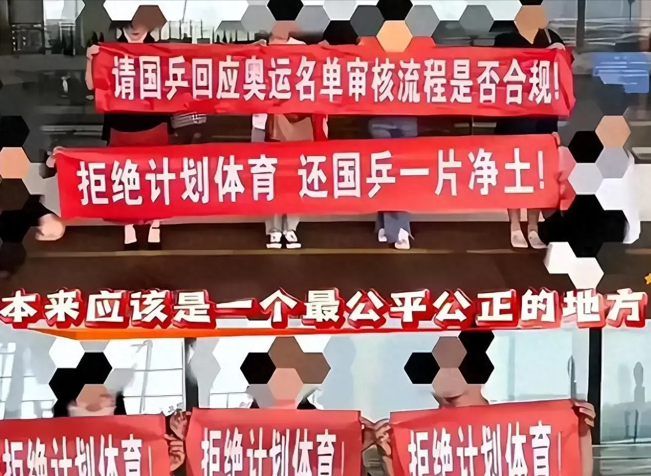 开箱嘤嘤怪_嘤嘤怪_嘤怪是什么意思