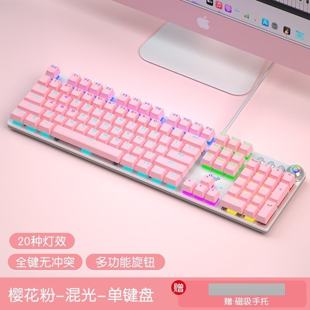 安卓手机通用游戏键盘鼠标_安卓如何用键鼠玩游戏手机_手机用键鼠玩游戏的软件