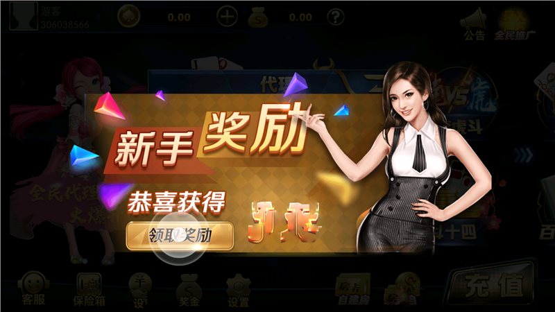 玩手机游戏可以赚钱吗_不看手机可以玩些啥游戏_玩手机看游戏可以赚钱吗