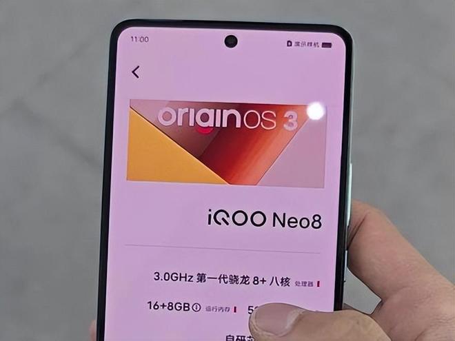 烫头发能玩手机吗_iqoo3手机打游戏发烫_烫发的时候玩手机