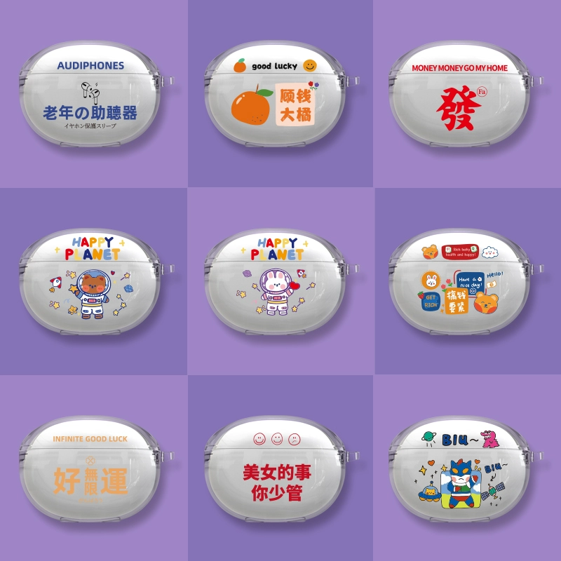 小米buds4pro_小米buds4pro使用说明_小米buds4pro上市时间