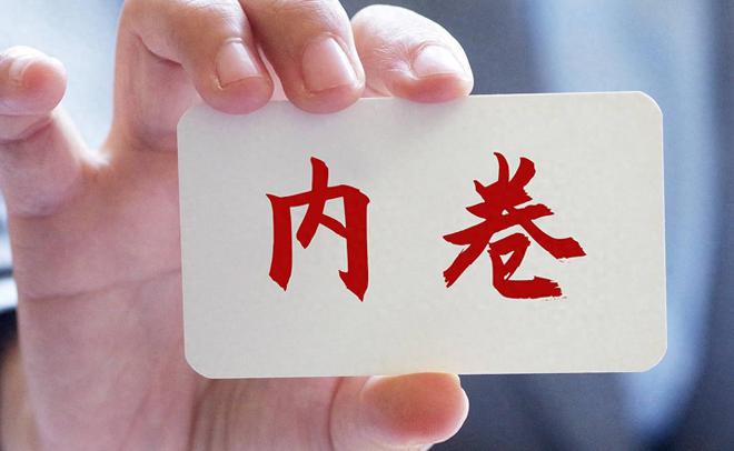 黑暗荣耀2在线播放免费视频_播放荣耀大电影_荣耀全集免费观看