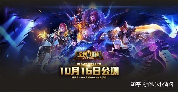 2017手机游戏发展趋势_手机游戏的趋势_手机游戏发展趋势