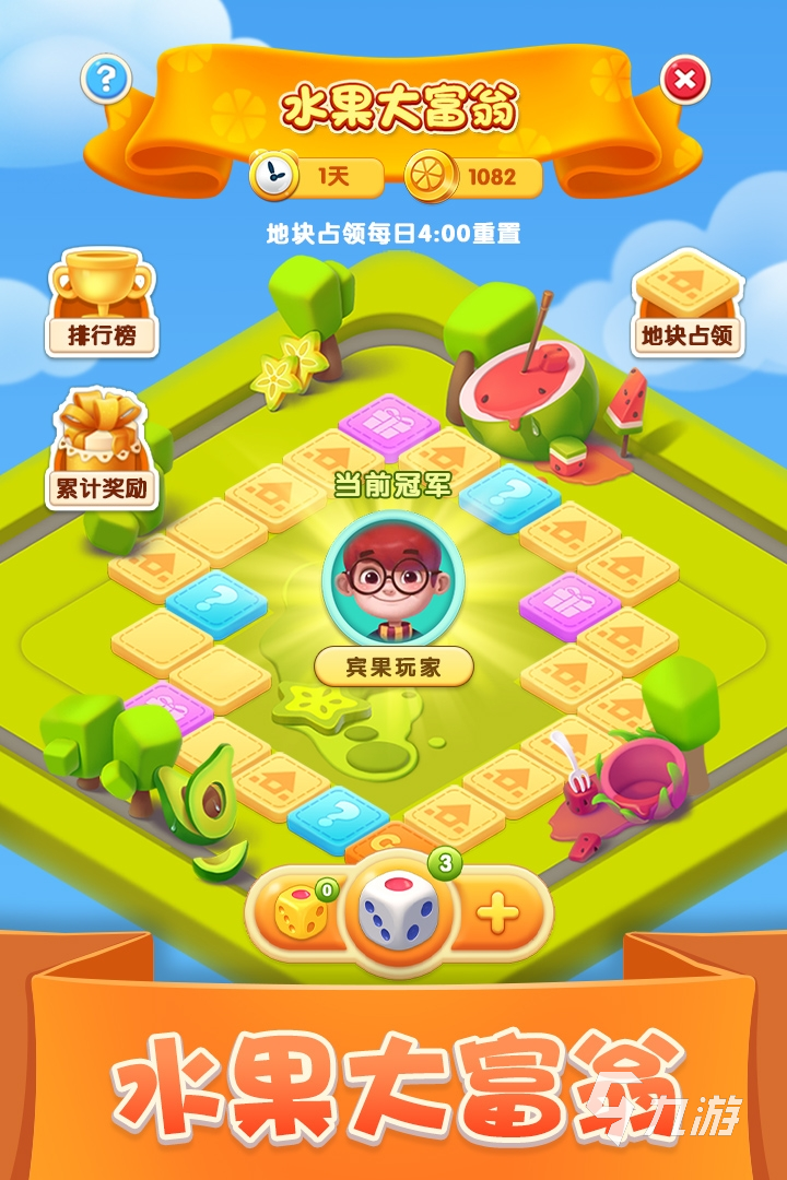 小学玩手机_二年级玩的手机游戏_小学生玩手机游戏的坏处