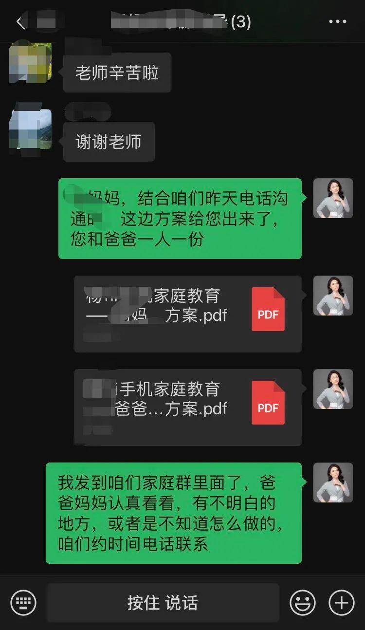 儿童厌学手机游戏推荐_孩子厌学玩游戏怎么办_儿童厌学手机游戏