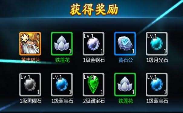 联机的大富翁手游_大富翁游戏手机联机版_好玩的联机大富翁手游