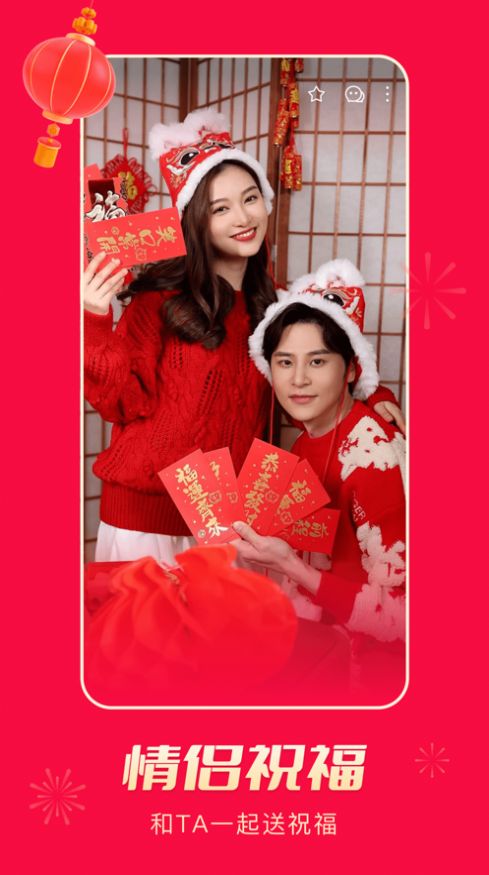 秀脸faceplay_秀脸faceplay_脸秀faceshow一键换脸