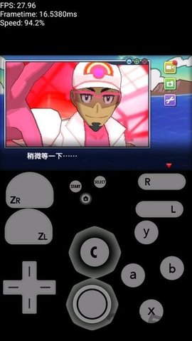 3ds可以用手机拷游戏吗_用手机玩3ds游戏_3ds拷游戏