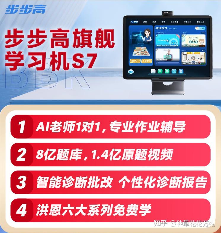 步步高游戏安卓版_步步高游戏_步步高游戏官网手机版