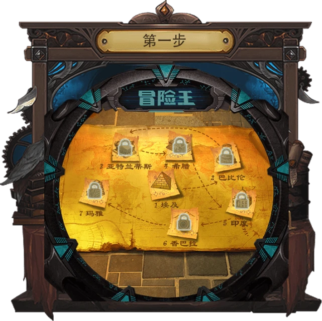 青云诀大蓝版下载_大蓝游戏青云决手机版_青云决安卓版下载
