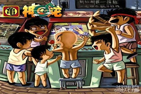 桌面游戏app_80后桌面游戏_8090游戏手机桌面