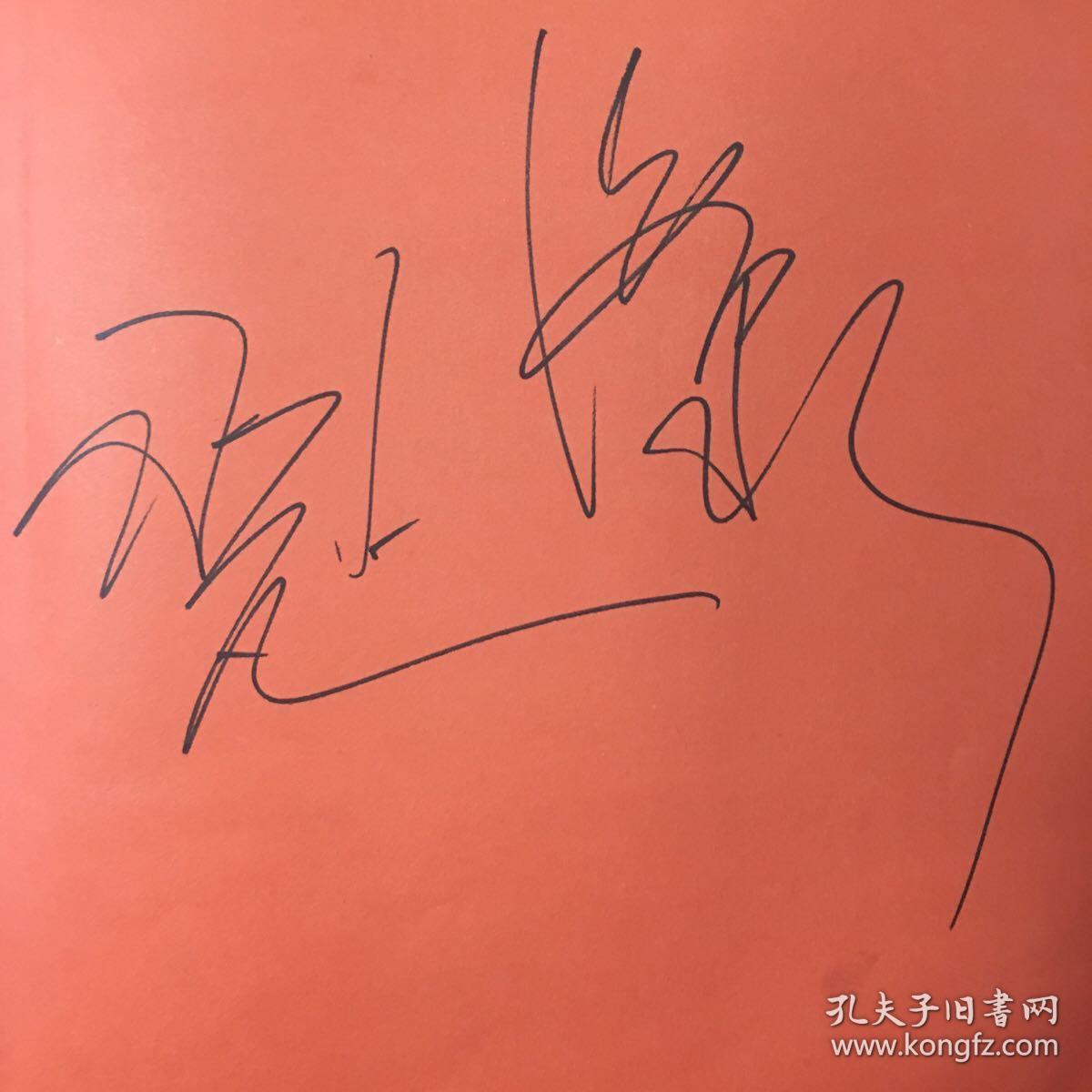 骄傲将军中国元素_骄傲将军的故事_骄傲的将军