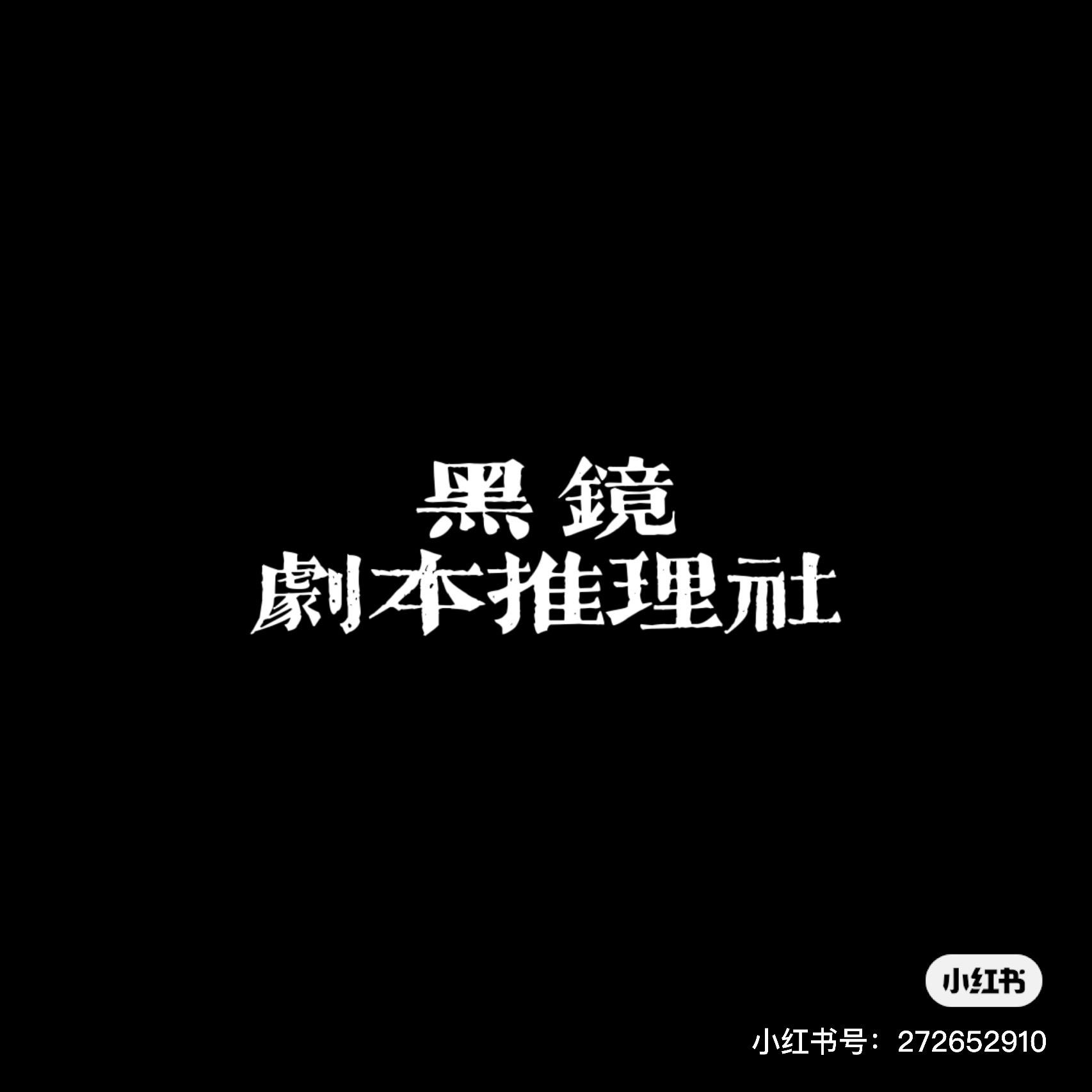 出轨手机游戏小说_出轨手机游戏小说推荐_出轨小游戏手机