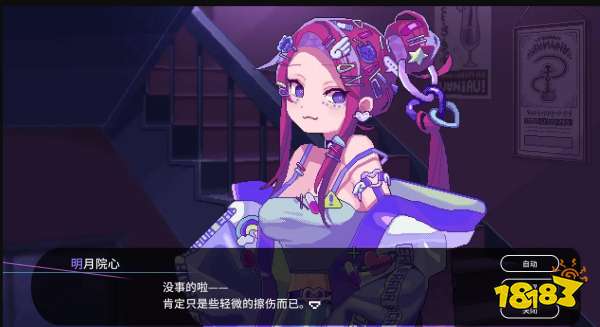 手机游戏cg在哪个文件里_手机游戏cg一般在哪个文件夹_cg手机游戏