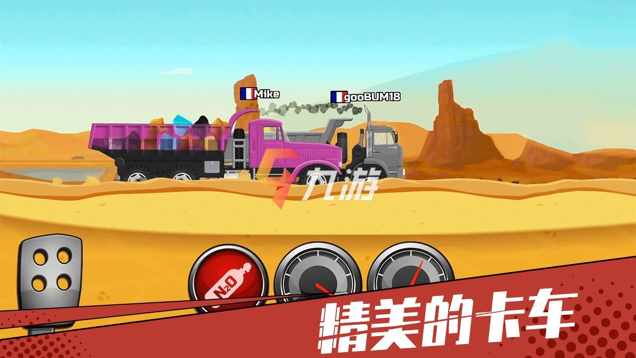 不氪金联机手机游戏下载_联机不氪金手游_联机手游app