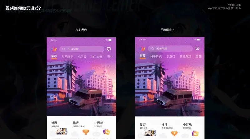 以前的手机游戏_以前的游戏现在手机玩不了_从现在到以前手机版的游戏