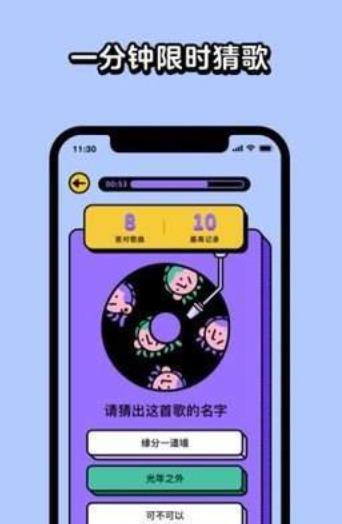 blhee老年手机游戏-BLHEE 老年手机游戏：简单有趣，