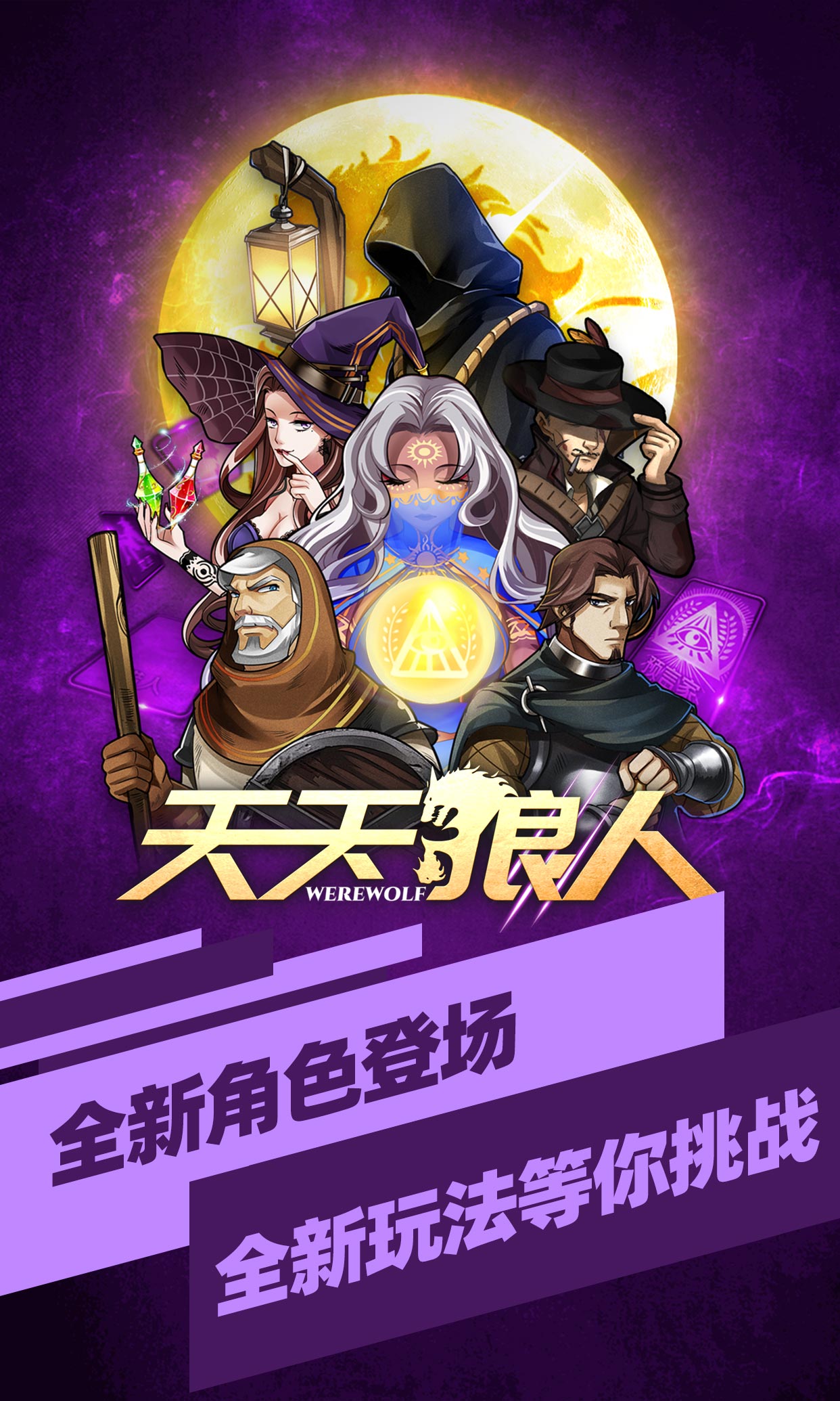 blhee老年手机游戏_老年手机游戏排行榜_老年手机游戏熊猫竹子