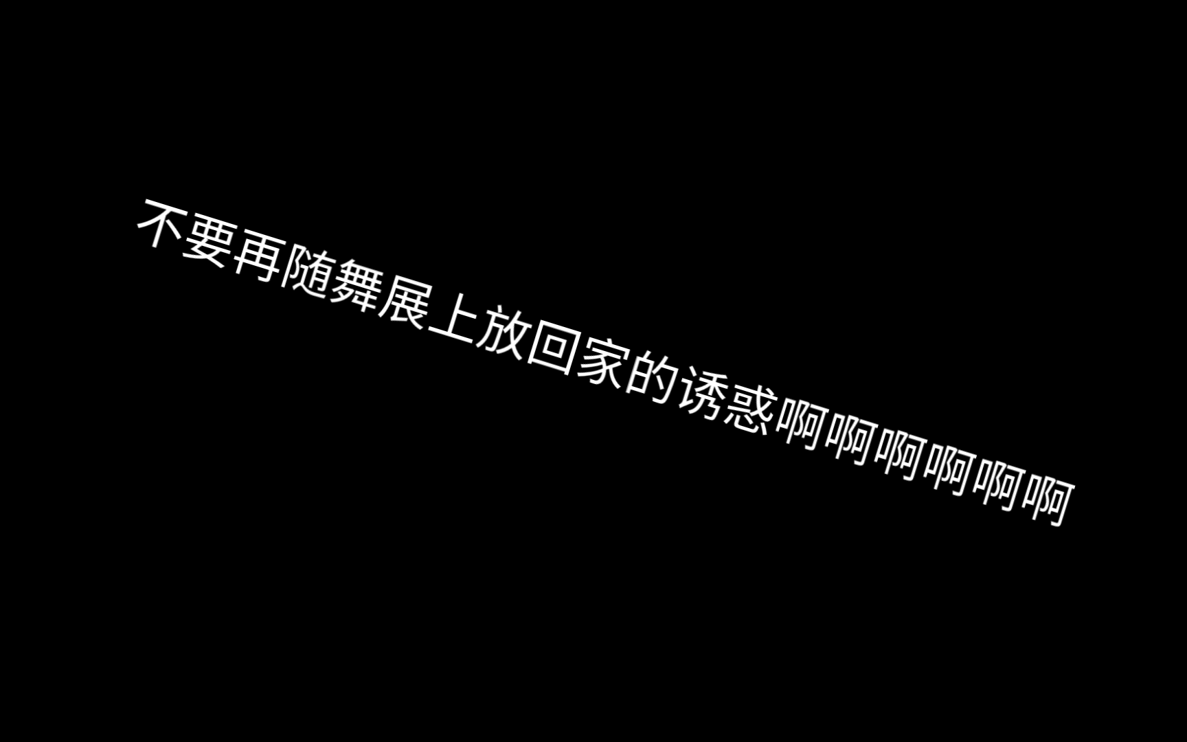 新宝岛唱的是什么_新宝岛原唱_新宝岛歌曲