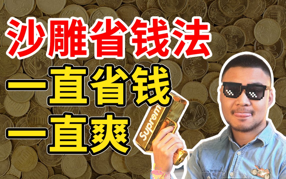 二手买打手机游戏怎么样_二手买打手机游戏好吗_打游戏买个二手的手机