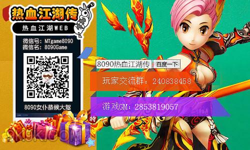 手机游戏宏软件_hoor游戏手机_手机游戏红斗罗