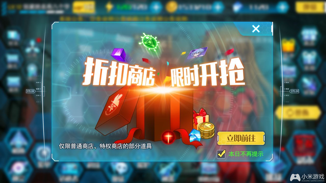手机游戏宏软件_hoor游戏手机_手机游戏红斗罗