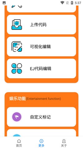 锯齿软件_手游锯齿严重_处理手机游戏锯齿