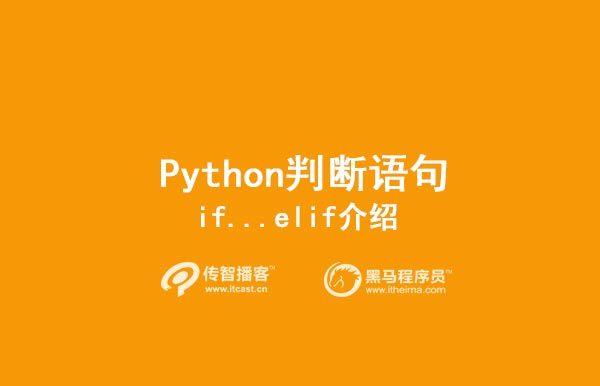 用法中用姜汁调服的方剂是_用法中用姜汁调服药物的方剂是_strip在python中的用法